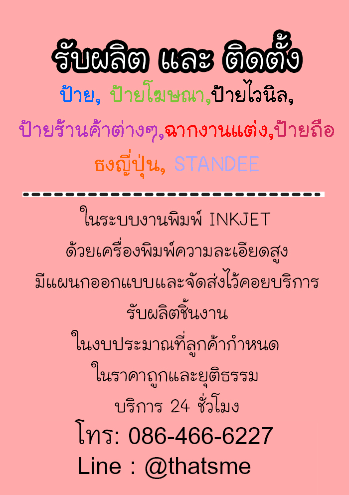 8531526442171