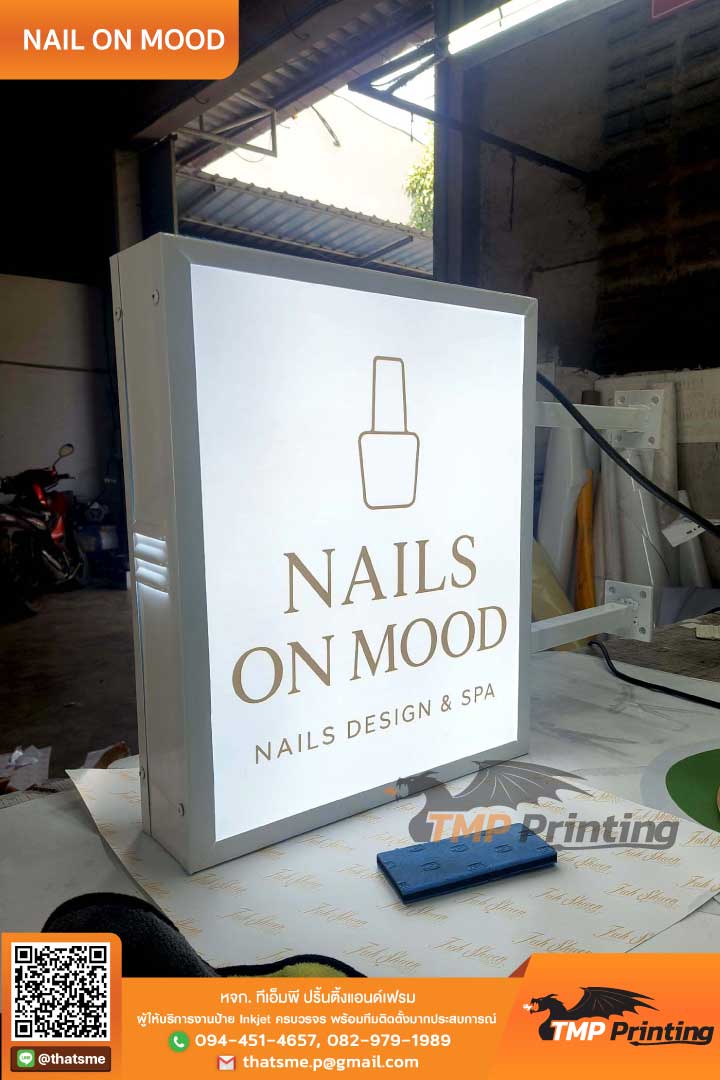 Image gallery marquee